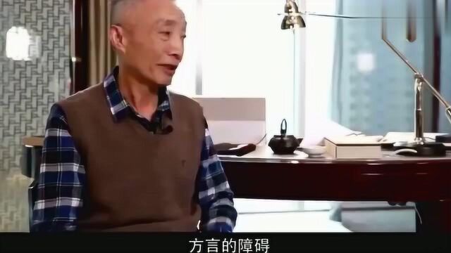 网红教授:我的贡献就是找到古代文学作品的爆点,让现代人喜欢