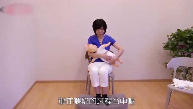 18种母乳喂养常见问题 第03集 宝宝吃奶老是咬乳头