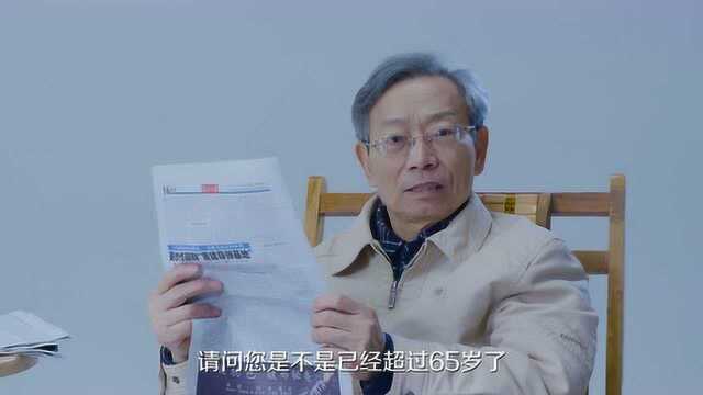 天下无“核”:5分钟让你了解结核病