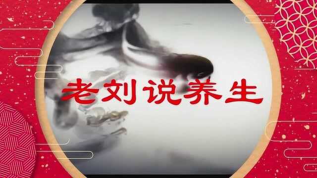 人体必需的微量元素:硒