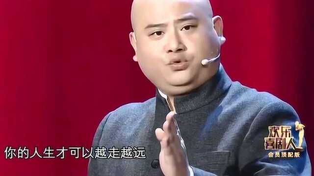 谐音梗全世界都在玩,张建宏和你聊人生,拉丁舞就是要倔强