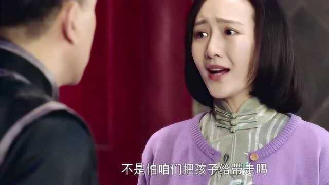 芝麻胡同:为了能让林翠卿好起来,春花准备抬着她去见宝翠翠