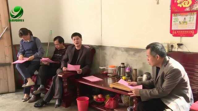 吾峰镇:推进移风易俗 倡树文明新风