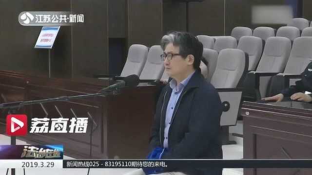 学费10万,3个月让穷人变富!“风水大师”收徒近百人敛财超千万