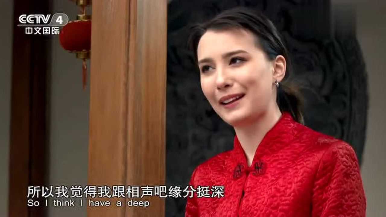 俄罗斯女孩是中俄混血儿她在北京长大喜欢说相声