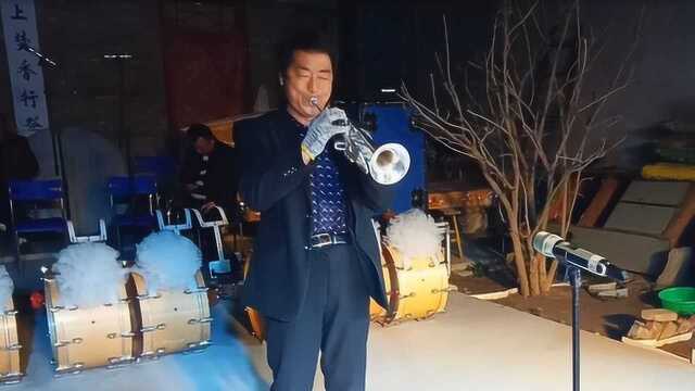 山西临猗:黄河岸边小号手闫建忠眉户曲牌独奏