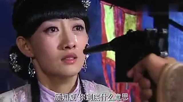 情定三生悲惨大结局:知夏自杀,最后迟瑞照顾知夏和向天女儿