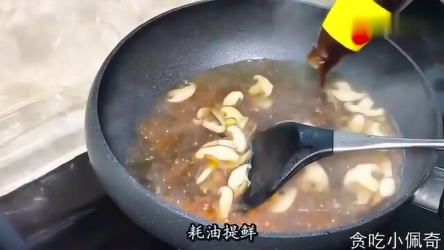 香菇豆腐汤最简单的做法,天冷喝一碗,让身体暖暖的,不会生病