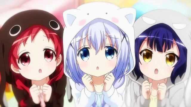 卡哇伊Gochuumon wa Usagi Desuka