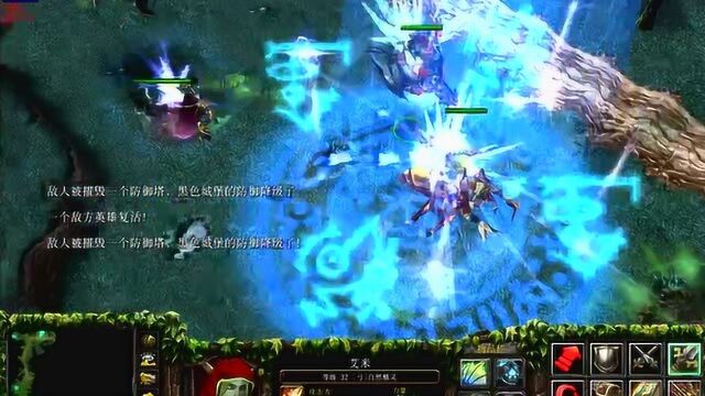 魔兽rpg 伏魔战记难3 终于过了 小峰解说