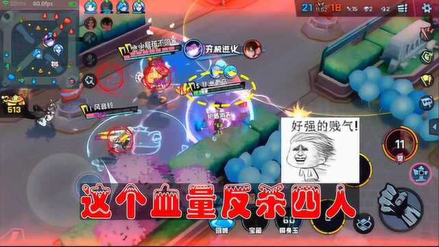 非人学园:影山茂夫有多强?塔下1V4拿下四杀