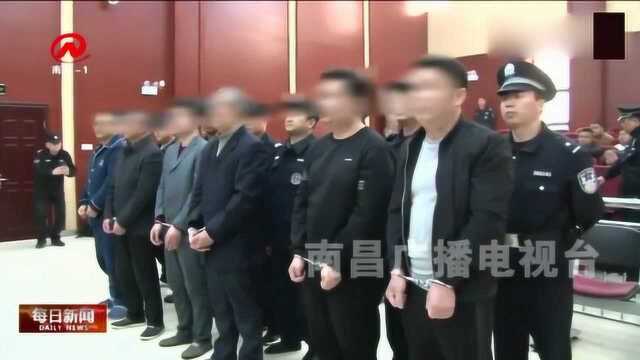 进贤县人民法院公开审判一起涉恶案件