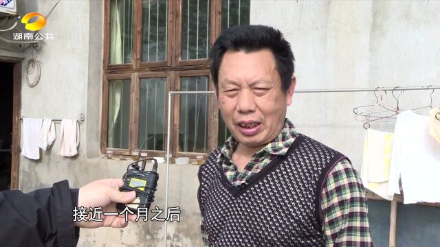 益阳南县:发展稻虾特色产业 助力贫困户脱贫