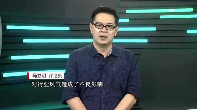 午观察:处罚不是为了搞垮企业 版权维护任重道远