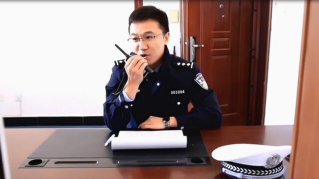 交警刘岩:探索交通事故处理新模式 研发网络平台