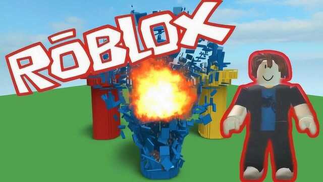 Roblox游戏:超级解压小游戏之破坏模拟器