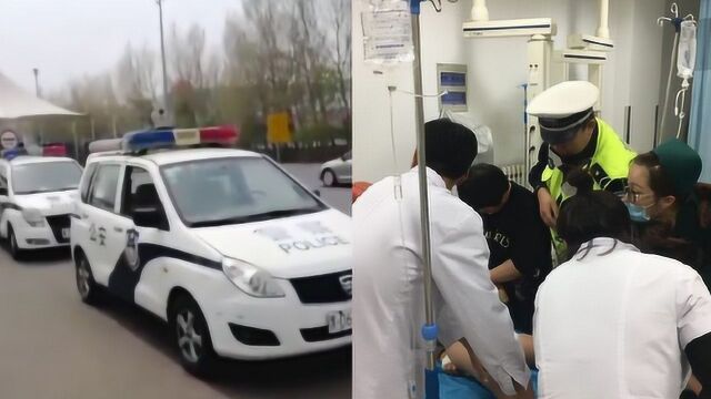 男孩头孢过敏心脏停跳4次!送医遇五一返程高峰 交警开道护送