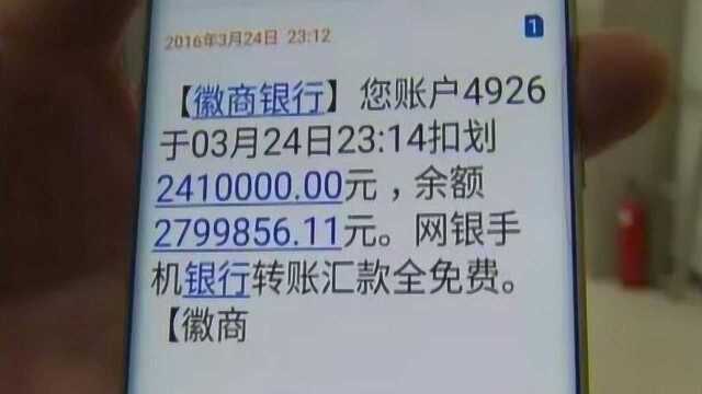 银行卡要不要开通短信通知,我也是刚知道,看完你会感谢我的