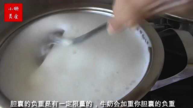 胆结石最怕急性发作,牢记3种食物,1口不再吃,结石不再痛!