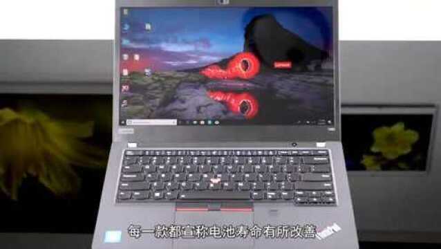 联想ThinkPad X395公布:搭载首款AMD 锐龙Pro处理器,支持4GLTE