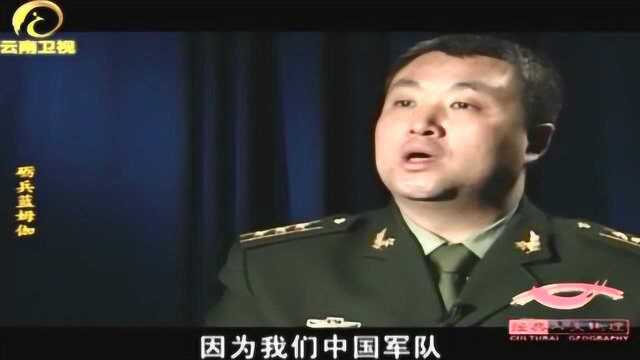 在蓝姆伽训练场,中国远征军的老兵常常不如新兵,原因竟是这样