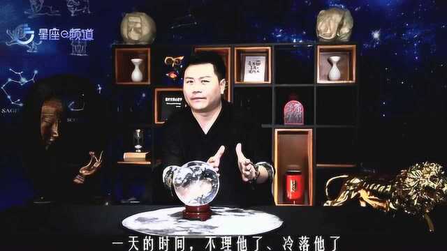 缺乏安全感的双鱼该怎么追,一分钟教你搞定双鱼男