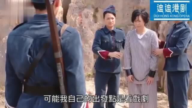 专访苏玉华:懒得理控诉,重温《兰花劫》看到不一样的自我!