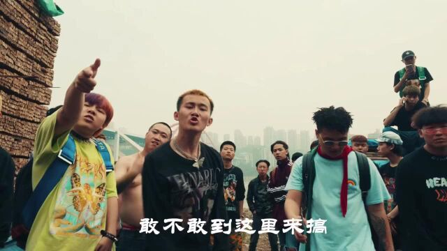 贵阳Battle群殴事件,重庆Rapper们发歌反击