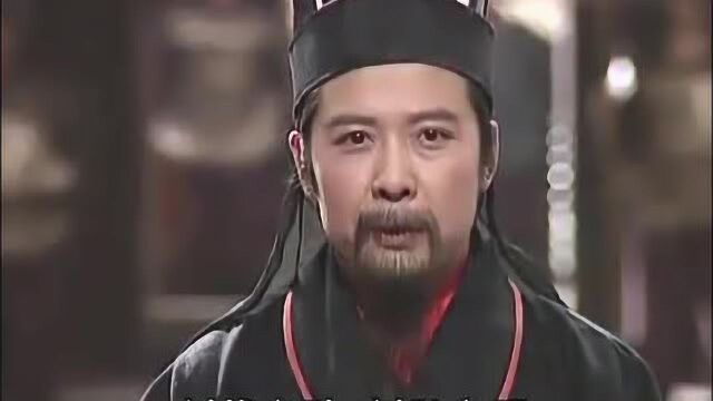 三国演义:中山靖王之后,孝景帝玄孙,刘备话一出,皇帝激动坏了