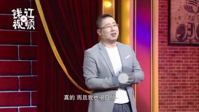 俞波聊减肥的那些事 十五天竟然瘦了30斤