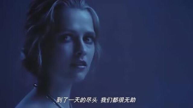 绝命时钟:帅哥看空中芭蕾偶遇美女,两人默契对视,像极了爱情!