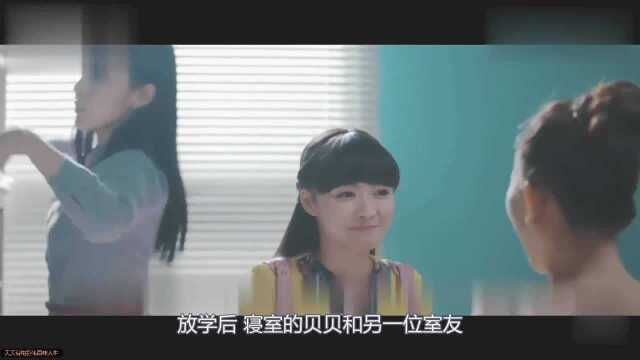 鬼兄奇谈:一位经历过“笔仙恐怖事件”的网友自述,真是巧合吗?