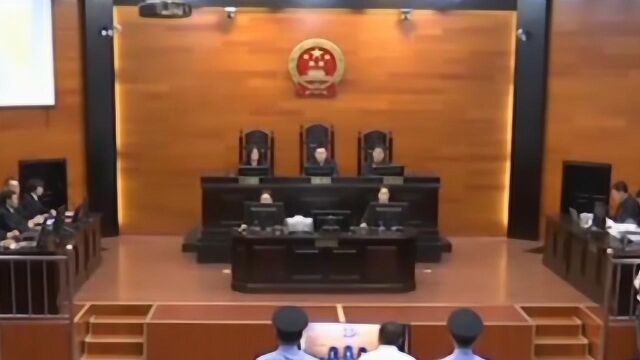 亿元水官马超群被控七宗罪涉案1.8亿 知情人士:其全部否认