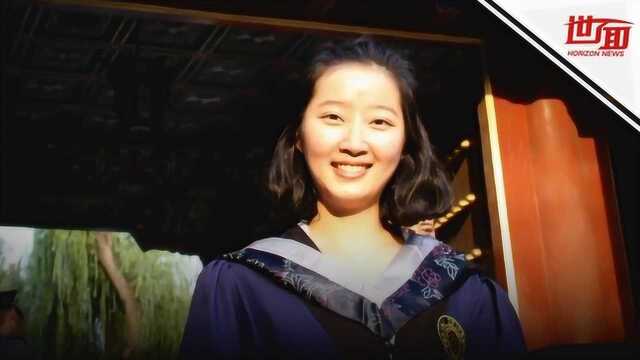 章莹颖案检方列11页证据清单:包括女性被绑照片和人体分解文章