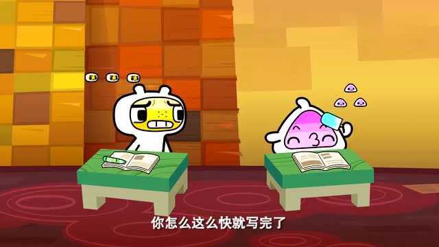 作业太多的烦恼,狂涨天王让作业无限增长,小战士也要不停写