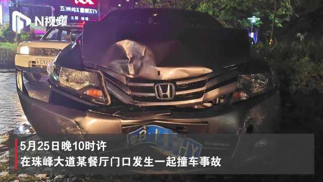 珠海一司机驾驶失误,珠峰大道飞撞两车,事后还找下属“顶包”