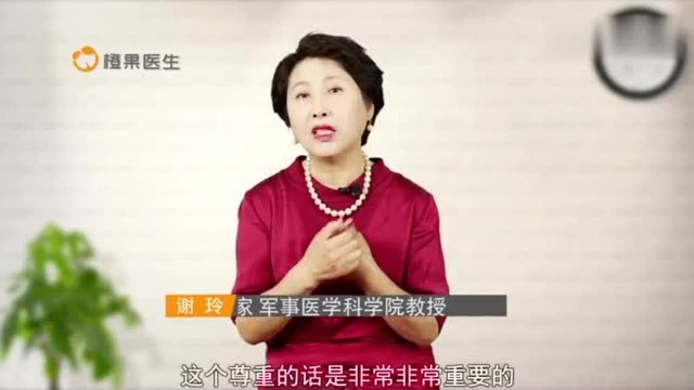 都说男女之间三年之痒七年之痒,那怎么维持双方的性吸引力呢