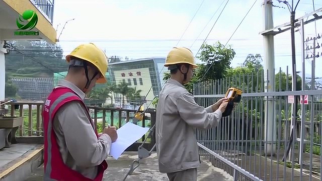 永春县供电公司:多措并举 为高考“保电护航”