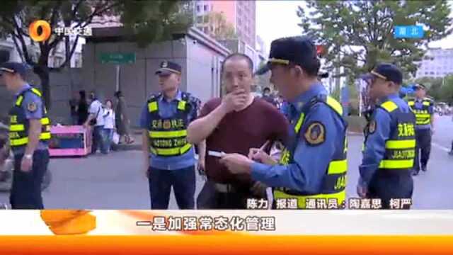 武汉江夏区运管所“黑的”整治持续发力