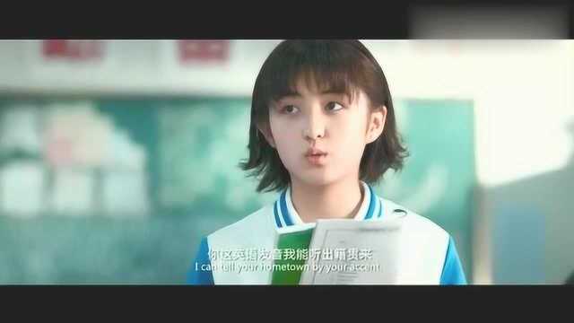 女孩被点名读英文,同学全笑了,老师:你英语发音我能听出籍贯来