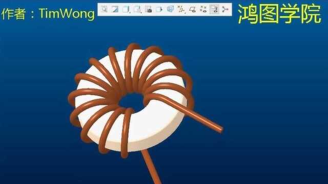 Creo/Proe外观曲面建模电感