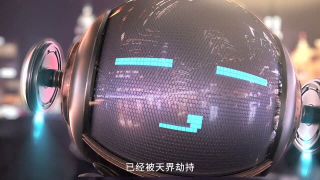 赛丽亚现身上海外滩 向所有勇士发出DNF11周年庆邀请