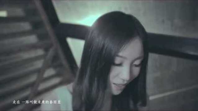 清晨听一曲《早安》,开启美好的一天!