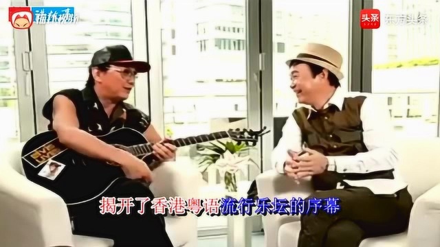 中国流行音乐发展史