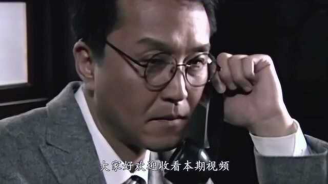 军统局长戴笠的后人今何在?儿子被处死,孙女嫁给了种地的!