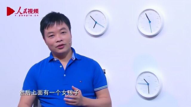 何小鹏谈UC卖了40亿:做自己喜欢做的事情!幸得贵人相助