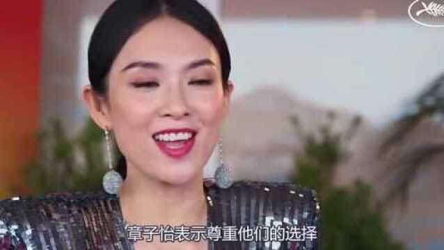 宋仲基和宋慧乔因什么离婚?红娘章子怡一语道破,真相让人唏嘘!