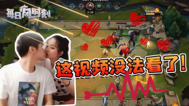 LOL云顶之弈:若风直播公开撒狗粮,后期小哥已下线!