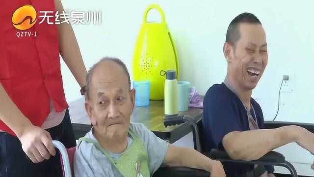 台商区:“居家养老”定义重赋,晚年生活幸福满满