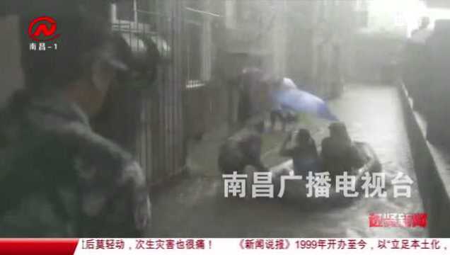 进贤新闻:防汛进行时:大雨无情 人间有爱